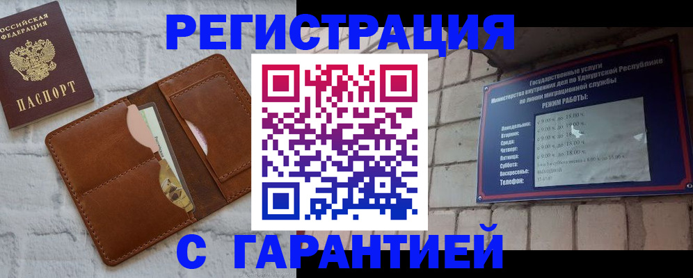 форма 3 в Козьмодемьянске